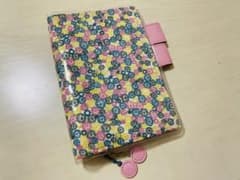 ほぼ日カバー　ミナペルホネンのサムネイル