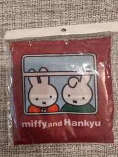 ミッフィー×阪急電車 コラボ エコバッグ 2018 未開封のサムネイル