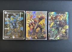デュエマ 3デッキセット 零緑ゼニス ドキつよアーマード 24年黒緑