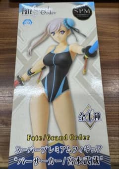 Fate/Grand Order SPM バーサーカー 宮本武蔵 フィギュア