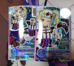 アイカツオンパレード カード キャラ違い 藤堂ユリカ - メルカリ