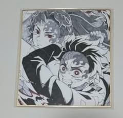 4) 슌몬 탄지로 계국연단 복제 미니 색종이 WEBSHOP 복권 귀멸의 칼날