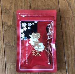 梅真珠のサムネイル