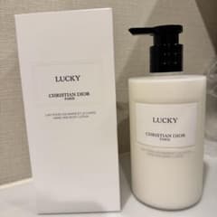 Christian Dior LUCKY ハンド＆ボディローションのサムネイル
