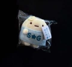 すみっコぐらし ファンクラブ限定 たぴおか てのりぬいぐるみ 非売品 すみっコぐらし ファンクラブ 限定 特典 たぴおか てのり