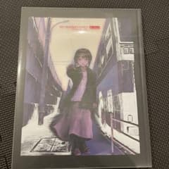 【初版】an omnipresence in wired lain 安倍吉俊画集 初版an omnipresence in wired/『lain』 安倍吉俊画集 - メルカリ