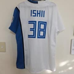 日ハムファイターズ石井一成 レプリカユニフォーム - メルカリ