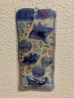 Thumbnail of 正規品　うるしずく　ウォーターシール&ぷっくりシール　真夜中の水族館