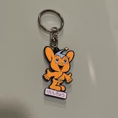 【新品未使用】ピーポくん キーホルダーのサムネイル