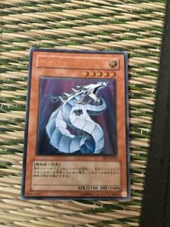 遊戯王 サイバードラゴン レリーフのサムネイル