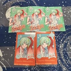 パラライ 極楽湯 チェキ風カード 御子柴賢太 - メルカリ