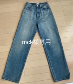 YANUK  LEAのサムネイル