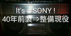 先着一名早者勝ち☆40年前のSONY CFS-70 部品多数交換のサムネイル