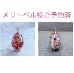 梅花と鶯、幸せの贈り物　計2点のサムネイル