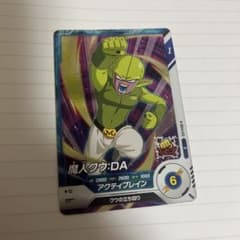 sdv4-070 魔人クウのサムネイル