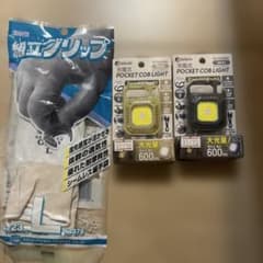 DAISHIN 充電式 POCKET COB LIGHT 2個組 作業手袋付きのサムネイル