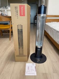 ナショナル/National/電気ストーブ/DS-C906-A/メタリックブルー ナショナル/National/電気ストーブ/DS-C906-A/メタリックブルー - メルカリ