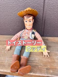 [정크] 토이 스토리 토킹 우디 봉제 인형