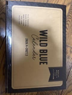 WILD BLUE カレンダーのサムネイル