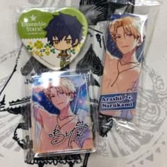 あんスタセットのサムネイル