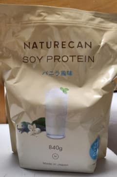 NATURECAN SOY PROTEINラブリー様。のサムネイル