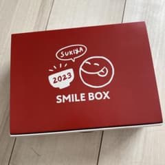 すき家　福袋　SMILE BOX 2023のサムネイル