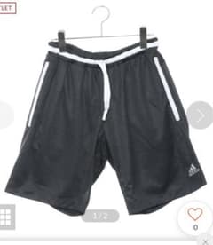 アディダス メンズ ジャージハーフパンツ M4T ネットグラフィック ショーツのサムネイル