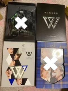 土日値下げWINNER LIVE DVDのサムネイル