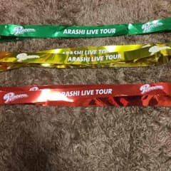 嵐 popcorn 銀テープのサムネイル