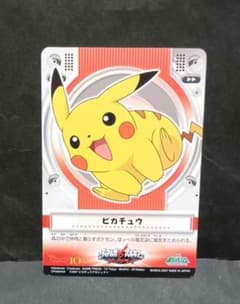 昔のポケモンカード〜サトシ(ピカチュウ＆エイパム