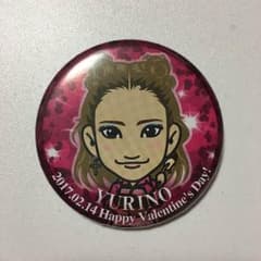 YURINO缶バッチのサムネイル