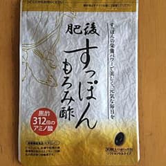 すっぽんもろみ酢 30粒入のサムネイル