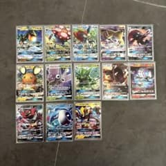 ポケモンカード gx rr まとめ売り 13枚 - メルカリ