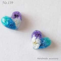 かすみ草たっぷり ハート レジン ピアス ノンホールピアスのサムネイル