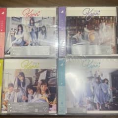 日向坂46 キュンのサムネイル