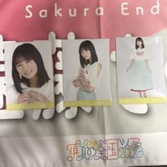 乃木坂46 遠藤さくら 生写真 3種コンプ 2021.June-II - メルカリ