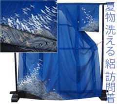値下げ交渉OK！夏物 ポリエステル 絽 洗える 訪問着 F501 - メルカリ