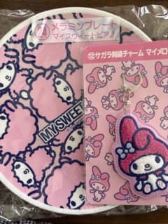 サンリオくじ サガラ刺繍チャームマイメロ メラミンプレートマイスウィートピアノのサムネイル