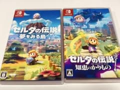 Nintendo Switch ゼルダの伝説 夢をみる島 ＆ 知恵のかりもの - メルカリ