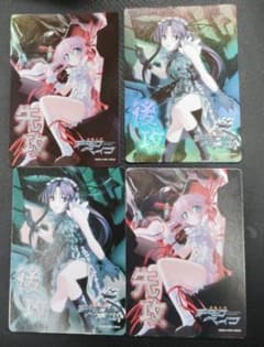 Lycee プロモ 先攻後攻マーカー ニトロオリジン キラ&ノーマルセット