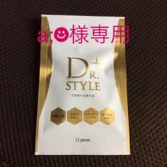 ドクタースタイルサプリのサムネイル