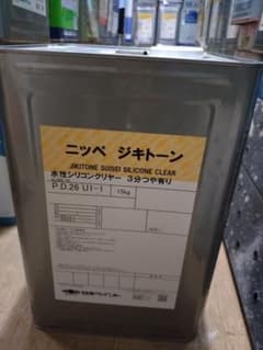 ニツペ ジキトーン ３分つや。 15kgのサムネイル