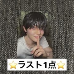 TREASURE ジフン トレカ - メルカリ