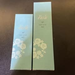 【新品】ディシラ　化粧水セットのサムネイル