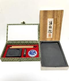 文房四宝書道セット 硯 筆 墨 水滴 伝統工芸 文箱入りのサムネイル