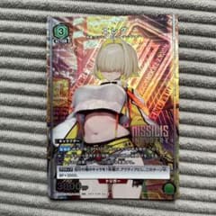 ユニオンアリーナ ユニチケプロモ NIKKE（ニケ） エレグ NIK-P-003