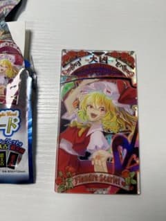 東方Project おみくじアクリルカード フランドール・スカーレット ダイソーのサムネイル