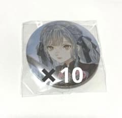 Ave Mujica ゲーマーズ 特典 オブリビオニス 豊川祥子 缶バッジ10点