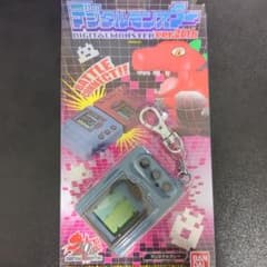 デジタルモンスター ver.20th オリジナルグレーのサムネイル