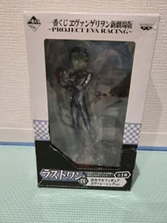 PROJECT EVA RACING 나기 카오루 피규어